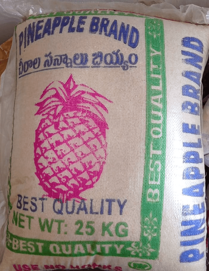 Pineapple Brand Rice (Molakalu Sannalu)
